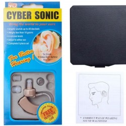 Cyber Sonic Hearing Amplifier