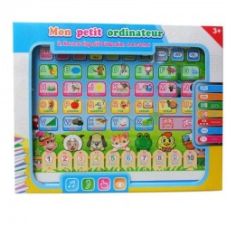 حاسوبى التعليمي الصغير