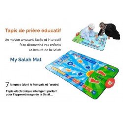 Interactive prayer mat